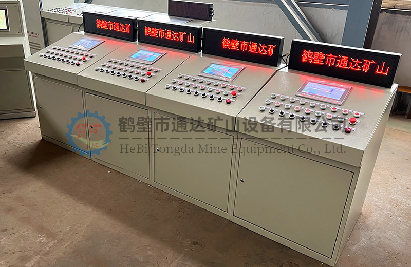 礦用提升信號裝置